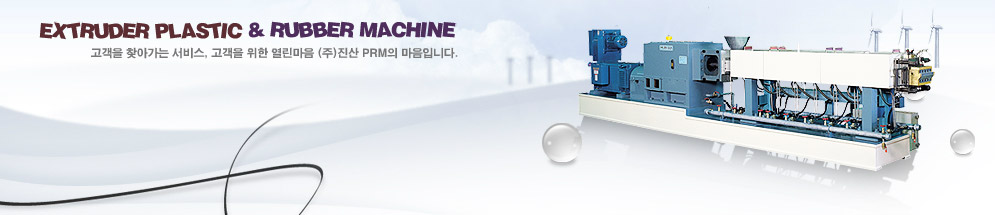 고객과 함께 성장해 가겠습니다.